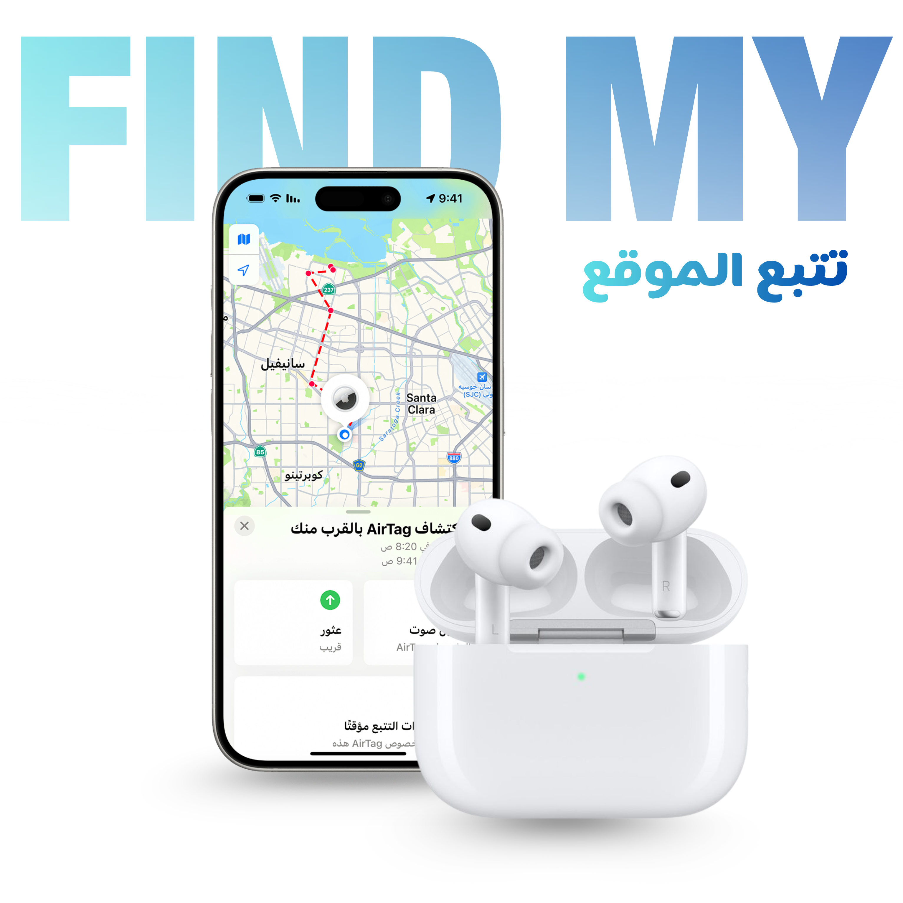 Raqi Earbuds Pro 3