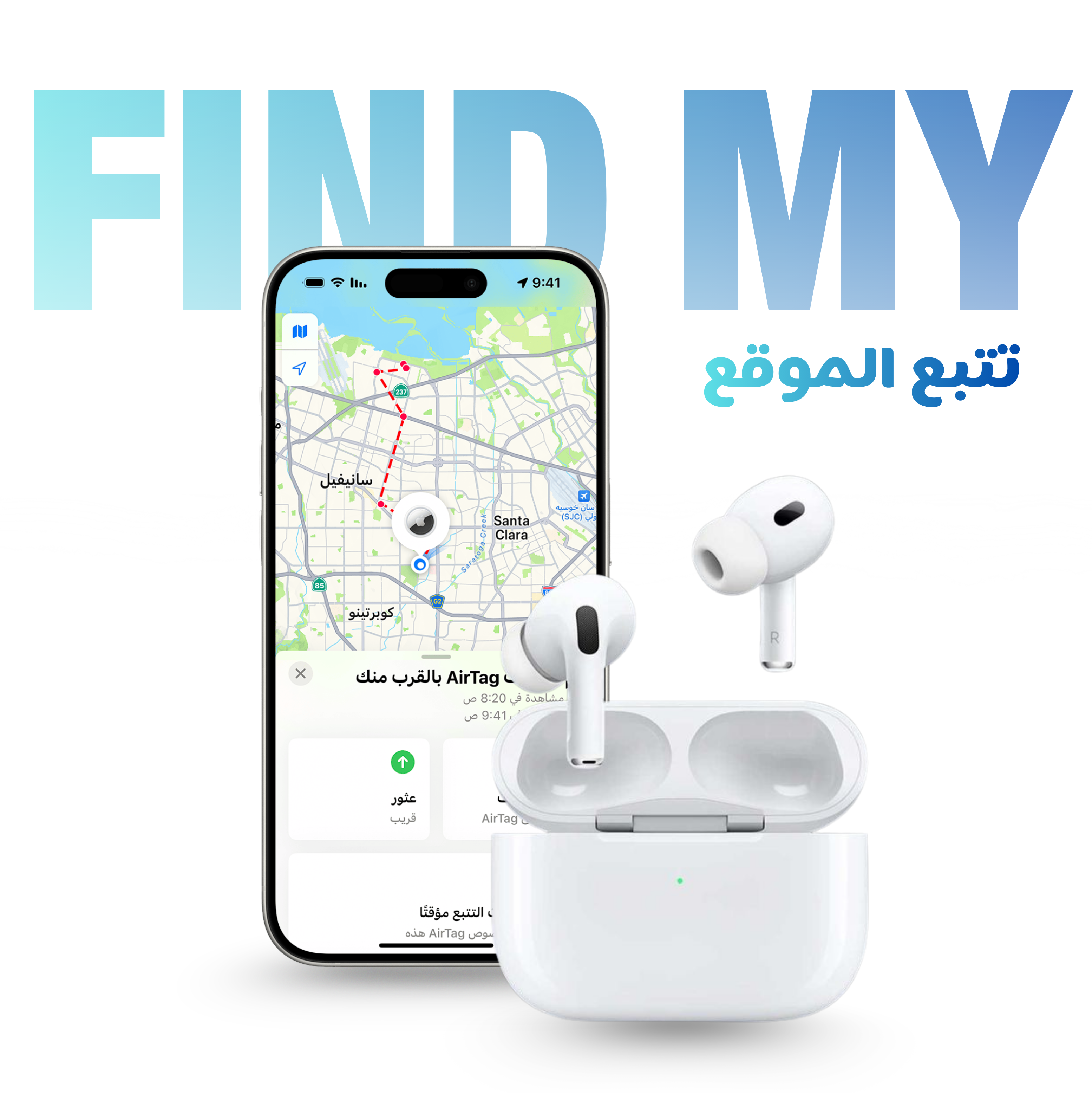 Raqi Earbuds Pro 2