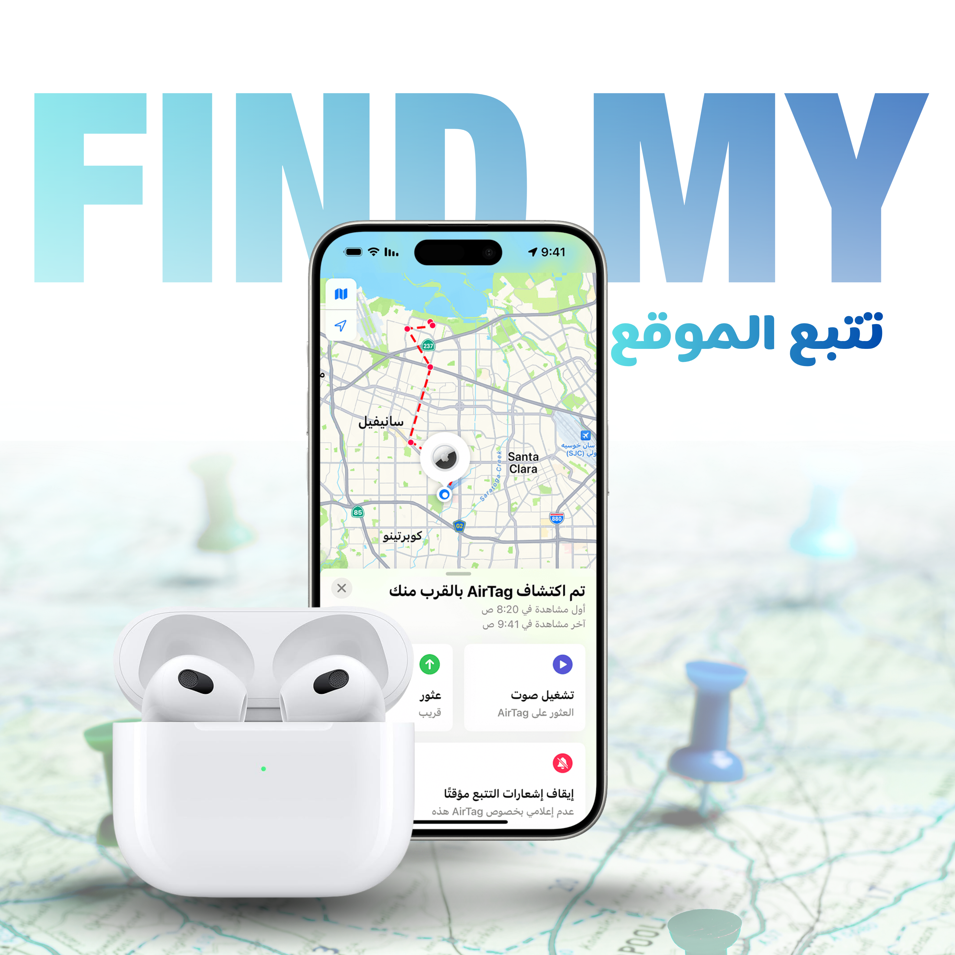 Raqi Earbuds 3